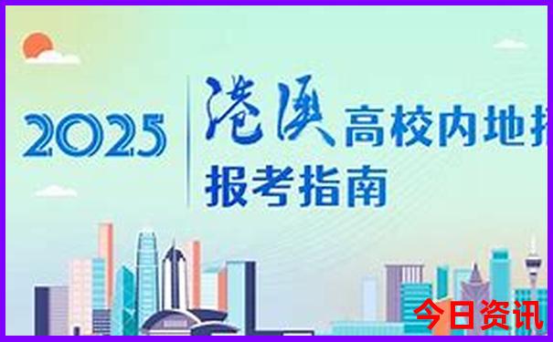 抚顺必去景点推荐